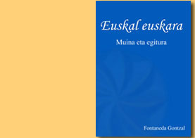 Euskal euskara